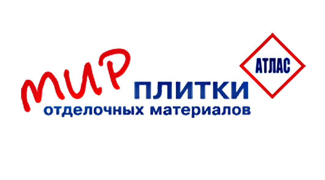 Магазин Атлас Волгоград Каталог Товаров